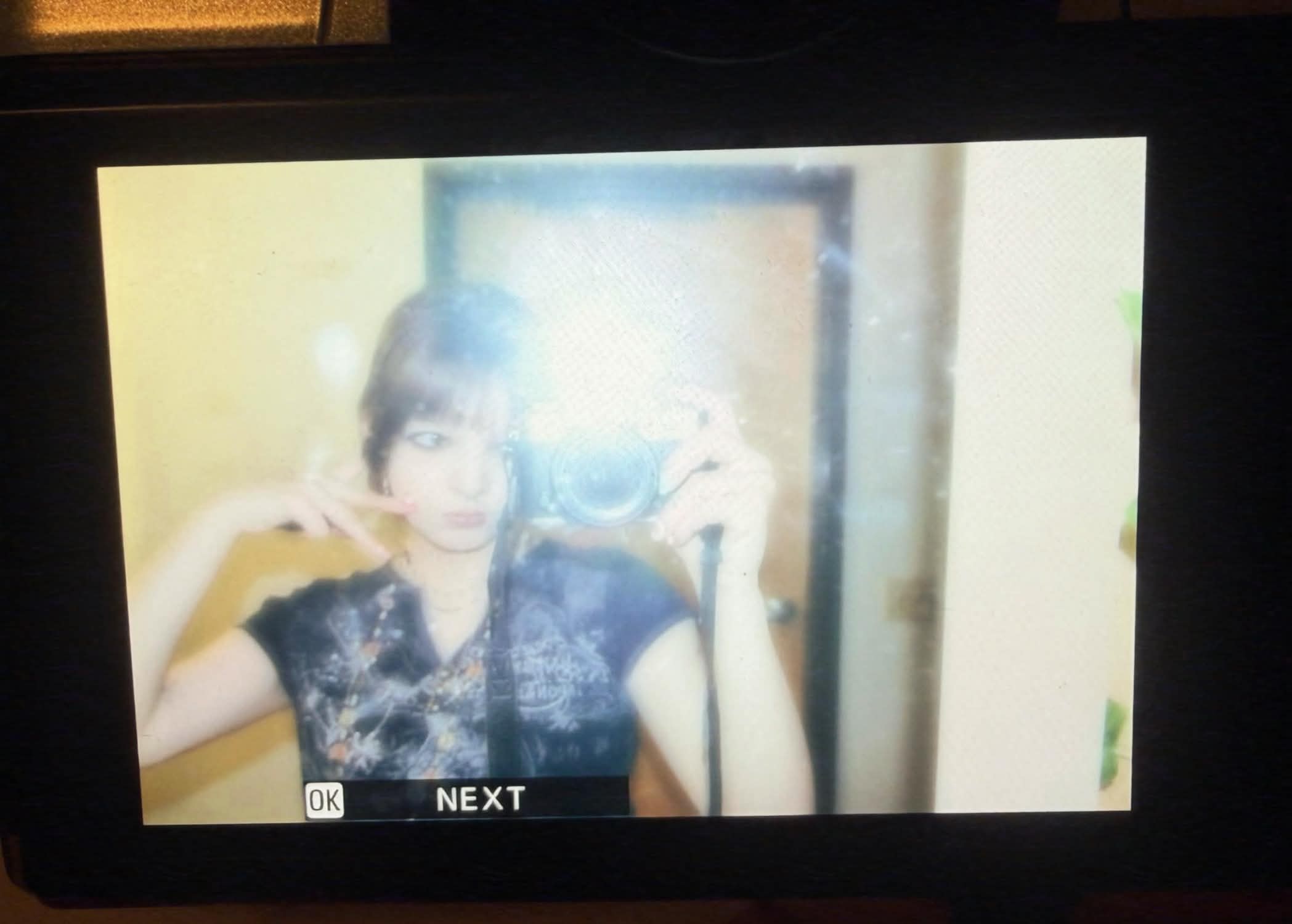 mer! avatar